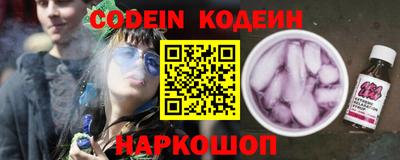 apvp Абакан