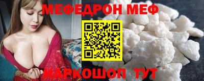 соль курить ск Абинск