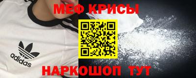 apvp Абакан