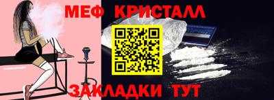 apvp Абакан