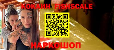 мескалин Азнакаево