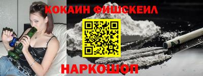 мескалин Азнакаево