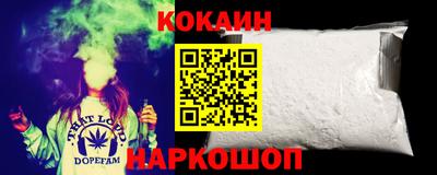 apvp Абакан