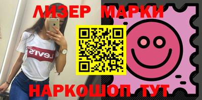 apvp Абакан