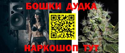 apvp Абакан