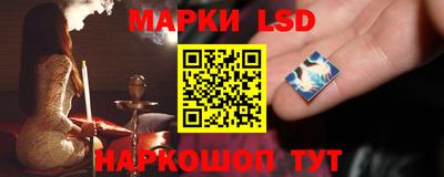 apvp Абакан