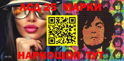 соль курить ск Абинск