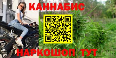 apvp Абакан