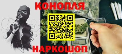 соль курить ск Абинск