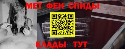 соль курить ск Абинск