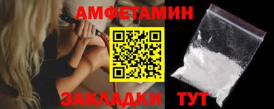 apvp Абакан