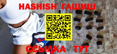 apvp Абакан