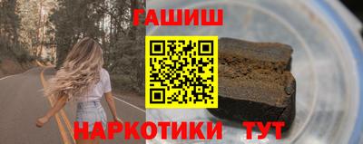 apvp Абакан