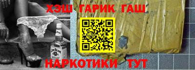 apvp Абакан