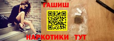мескалин Азнакаево