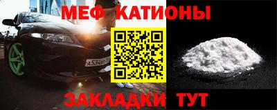 соль курить ск Абинск