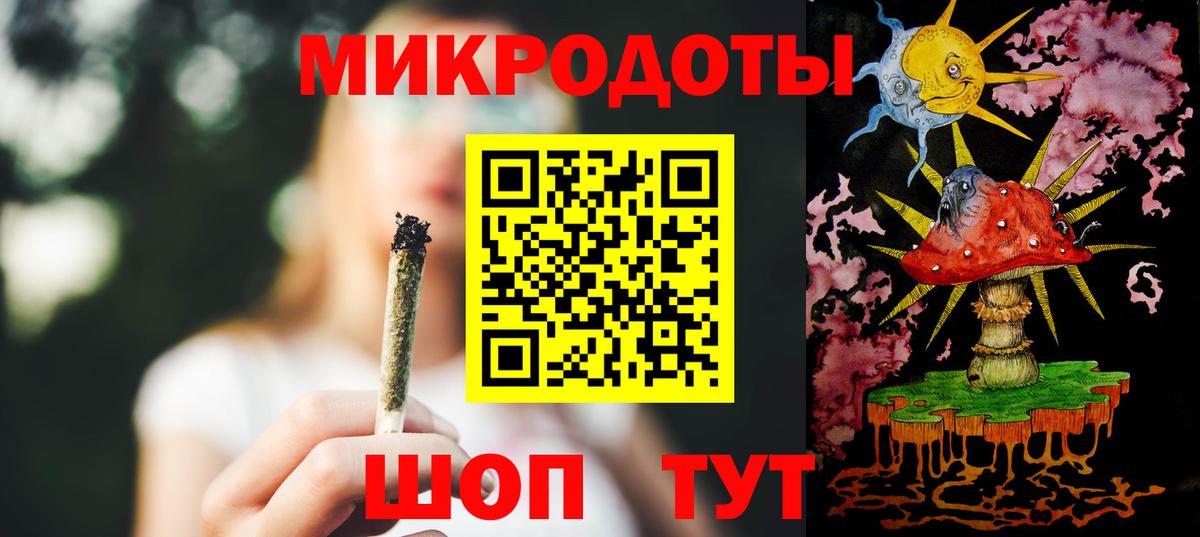 Алатырь  Псилоцибиновые грибы Cubensis  Галлюциногенные грибы прущие грибы  Вход с VPN 